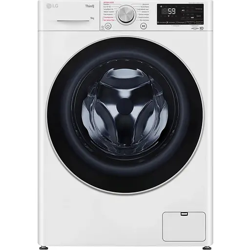 Стиральная машина LG фронтальная 9 кг 1400 A+++ 57 см дисплей пара инвертор белый