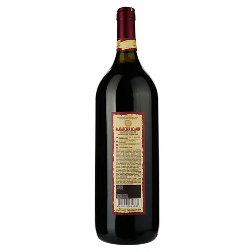 Уценка. Вино Kartuli Vazi Алазанская долина, красное, 11%, 1,5 л - фото 2