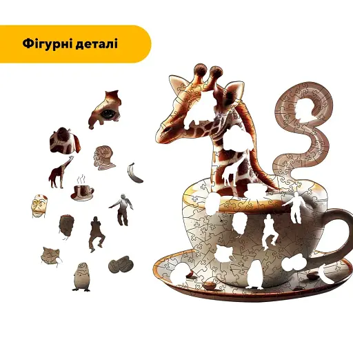 Деревянный фигурный пазл Джирафучино, А4, Деревянная коробка 100 элементов - фото 3