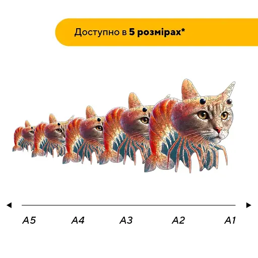 Деревянный фигурный пазл Лирили Ларилла, А4, Деревянная коробка 100 элементов - фото 2