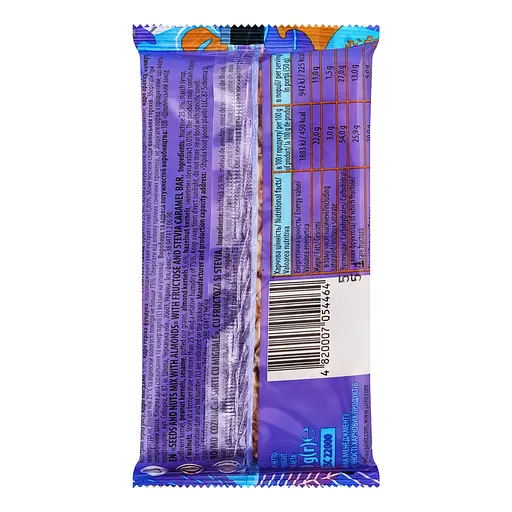 Козинак Жайвір Асорті з мигдалем на фруктозі зі стевією 50 г (662874) - фото 2