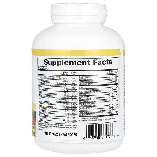 Мультивитамины для мужчин 50+ Men's 50+ Multi Start Natural Factors 120 таблеток - фото 2