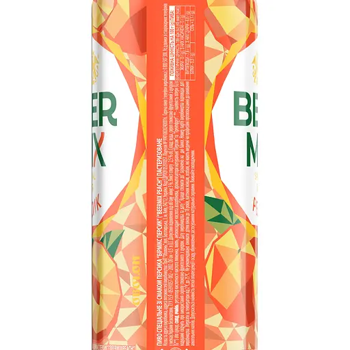 Уценка. Пиво Оболонь Beermix Персик 2.5% 0.5 л ж/б - фото 3