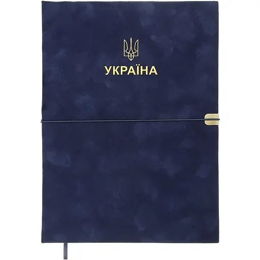 Ежедневник датированный Buromax Patriot Velour 2026 A4 искусственная кожа синий (BM.2770-02)