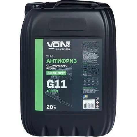 Антифриз Voin G11 Green 20 л (VAK-11201) - фото 1