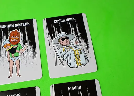 Настільна гра Хід Конем Мафія. За кадром (укр.) (ВР_МЗК) - фото 5