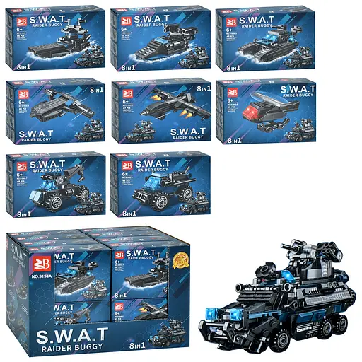 Конструктор Військовий транспорт, 9194A, від 45 деталей, (В асортименті) - фото 2