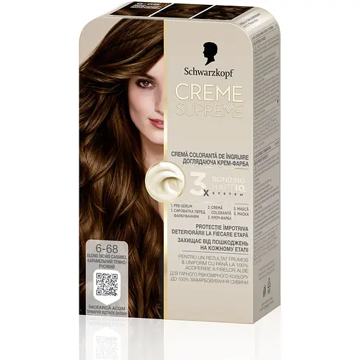 Фарба для волосся Creme Supreme №6-68 карамельний темно-русявий - фото 4
