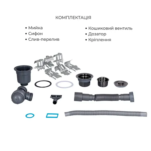 Кухонна мийка Lidz Handmade H6350BL інтегрована крило зліва BlackPVD у комплекті з дозатором та корзиною, Чорний - фото 6