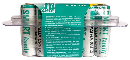 Батарейки Наша сила Smart AA (LR6) 24 шт. - фото 3