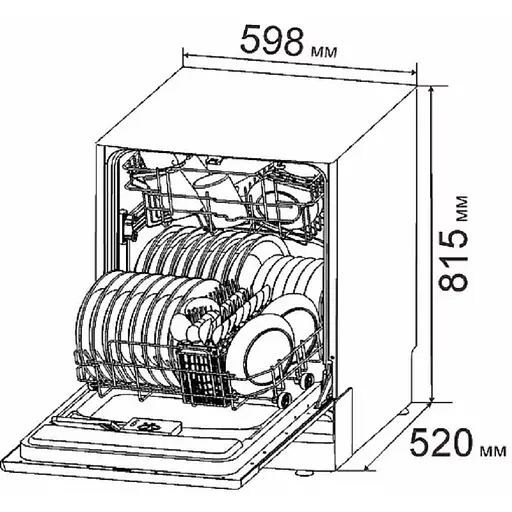 Посудомийна машина PRIME Technics PDW 60125 BI - фото 8