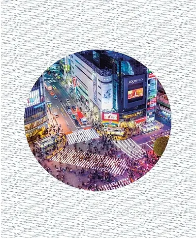 Be More Japan. The Art of Japanese Living - фото 5