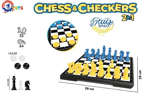 Шахи «Набір настільних ігор ТехноК», арт.9055 - фото 4