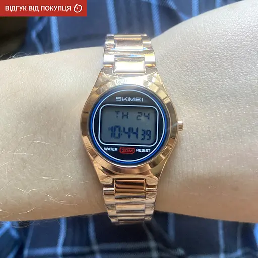 Годинник Skmei Vibe RoseGold - фото 10