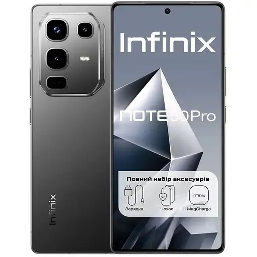 Смартфон Infinix Note 50 Pro (X6855), Shadow черный, 6.78" (2436x1080, 144 Гц, Amoled), MediaTek Helio G100 Ultimate (8 ядер) - фото 1