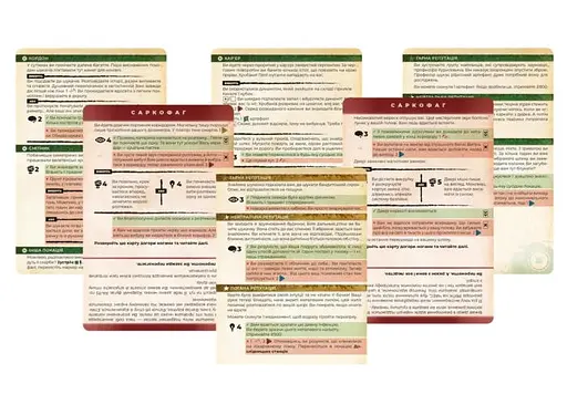 Настольная игра Geekach Games Зона. Тайны Чернобыля (Zona: The Secret of Chernobyl) (укр.) (GKCH096Z) - фото 10