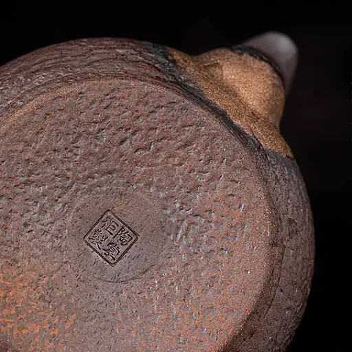 Хохин Дао 220 мл - фото 7