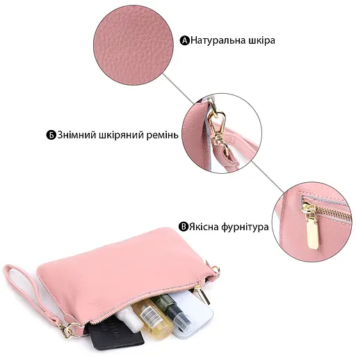 Кожаная женская сумка Vintage 26.5х16.5х2 см sum0026592 - фото 4