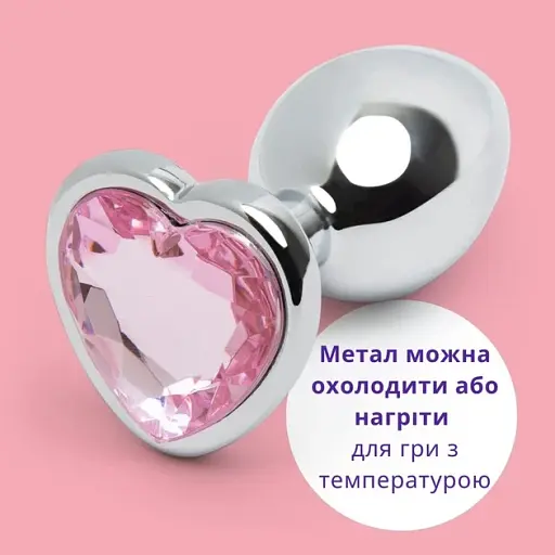 Металева анальна пробка I’MCUM Crystal Heart Розмір M з рожевим кристалом (IM-KGS005_M) - фото 4