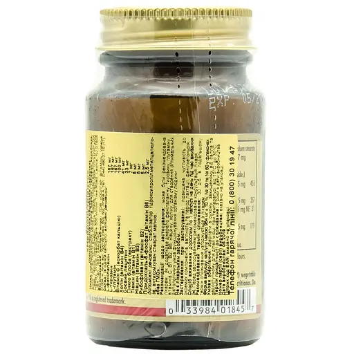 Дієтична добавка Solgar Neuro-Nutrients 30 капсул - фото 3