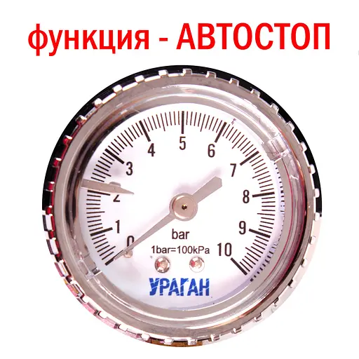 Автомобильный компрессор Vitol Ураган KA-У12052, 150 psi 15А 40 л/мин (KA-12052) - фото 6