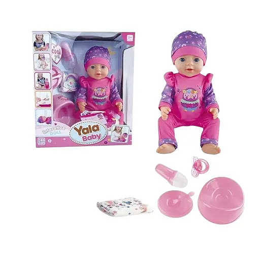 Пупс интерактивный, BL231C, 45 см, с аксессуарами, пьет из бутылочки, ходит на горшок