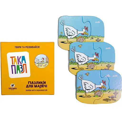 Пазлы для детей Такая Мака Пазл Курочка 6 элементов (180001-UA) - фото 2