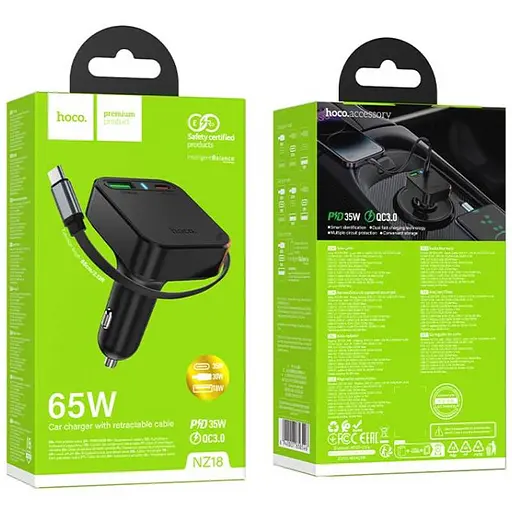 АЗП Hoco NZ18 Guardian PD65W with retractable cable (1USB-A/2C) Black - фото 4