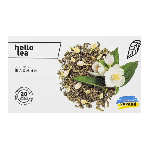 Чай Hello Tea Жасмин 20 пак 40 г - фото 2