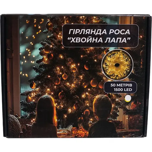 Новорічна гірлянда кімнатна роса Garlando D1500L50MWW 50 м 1500 LED Хвойна лапа білий провід Біле сяйво  - фото 2