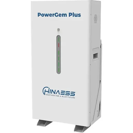 Акумулятор HinaESS LiFePO4 48V 51.2V/280Ah/14336Wh (BAT-HNE-PGP-14.3) [125490]