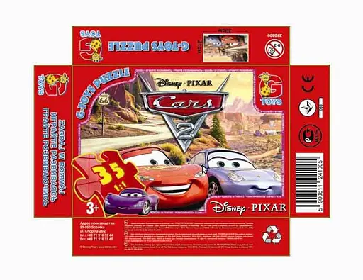 Пазлы G-Toys Тачки, 35 элементов, Z10200