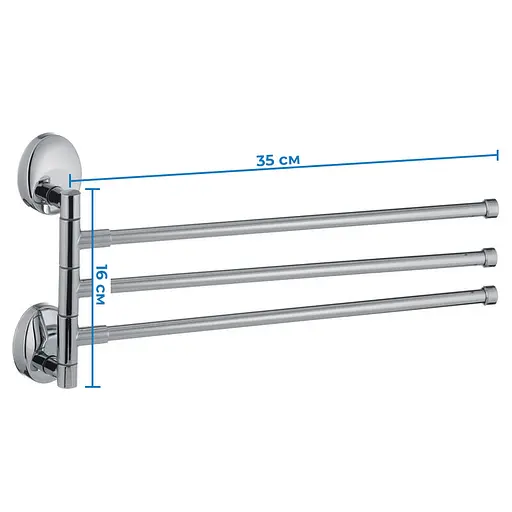 Полотенцедержатель с 3 поворотными планками ZERIX LR3313 (LL1443) - фото 2