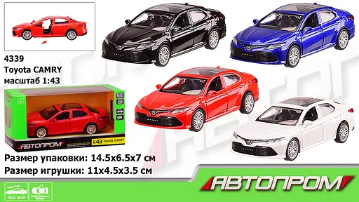 Металева автомодель Автопром Toyota Camry 1:43, відкриваються двері (В асортименті) - фото 2