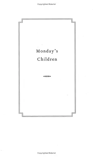 Just Kids - фото 8