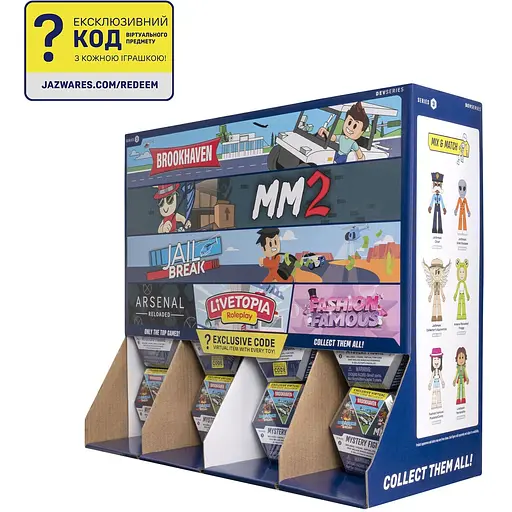 Ігрова колекційна фігурка DevSeries Mystery Figures S3 в асортименті (CRS0085) - фото 3