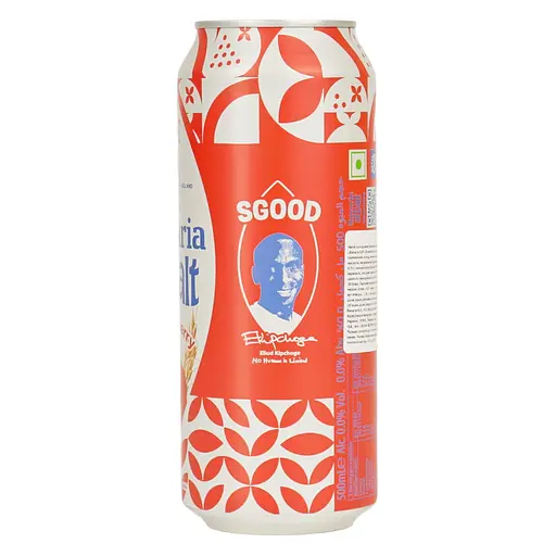 Пиво безалкогольное Bavaria Клубника светлое, ж/б, 0.5 л - фото 4