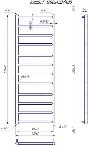 Водяной полотенцесушитель Mario Классик F 1200x430/400 1.1.5909.01.P, Хром, нижнее - фото 5