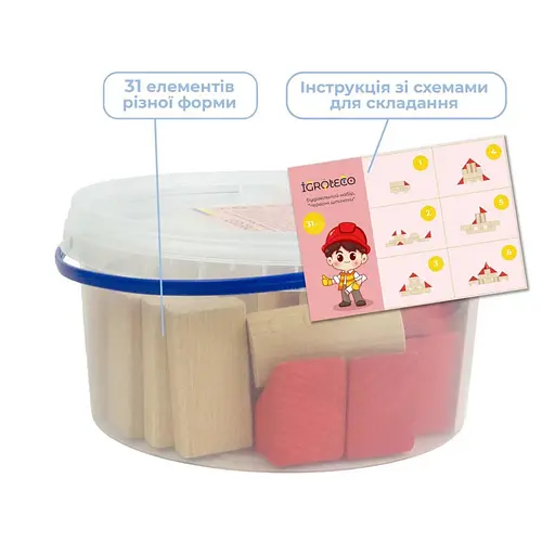 Деревянный конструктор Красные колья Igroteco 900743 31 деталь - фото 3