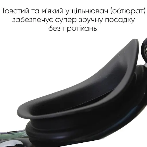 Окуляри для плавання Renvo Parma Уні Anti-fog Чорний OSFM (2SG500-01) - фото 7