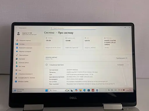 Ноутбук Dell Inspiron 13 7386 13.3" (i5-8265U / 8GB / SSD 256GB / 1920x1080 IPS Сенсорный) Refurbished - фото 3