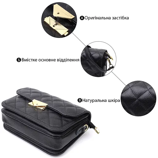 Кожаная женская сумка Vintage 21х14.5х8.5 см sum0026618 - фото 4