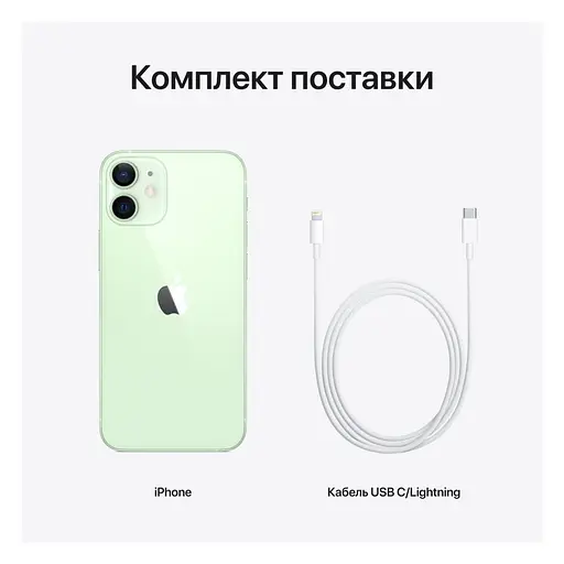 Смартфон Apple iPhone 12 mini 64GB Green Model A2399 (Grade C) Seller Refurbished - фото 7