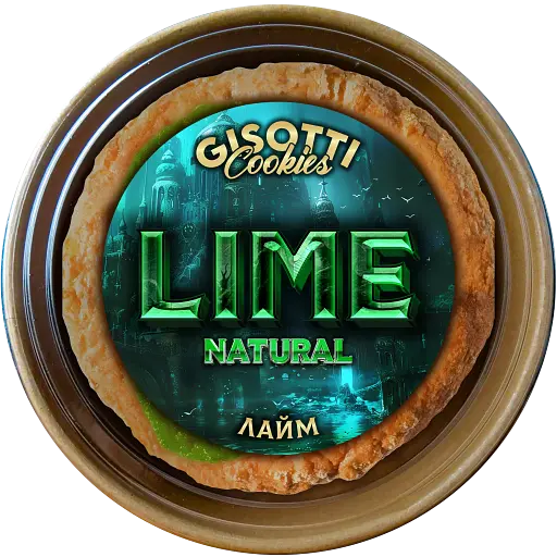 Печиво вершкове Gisotti "Лаймове" натуральне 330 г - фото 1