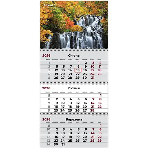 Календар настінний Axent Waterfalls 2 на пружинах квартальний на 2026 рік (8803-26-5-A)