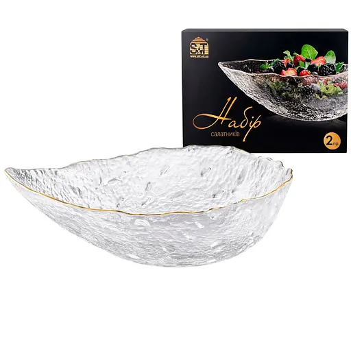 Набір салатників S&T Крапля 2 шт. прозорий золотий кант (9299-1) - фото 1