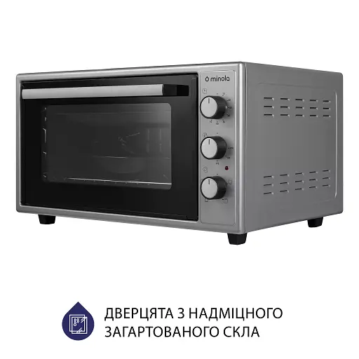 Электрическая печь Minola FOEV 4815 GR - фото 5