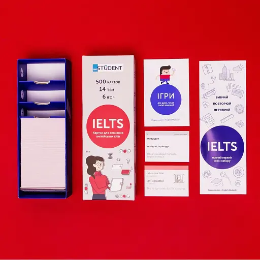 Картки для вивчення англійської. IELTS (500) - фото 3