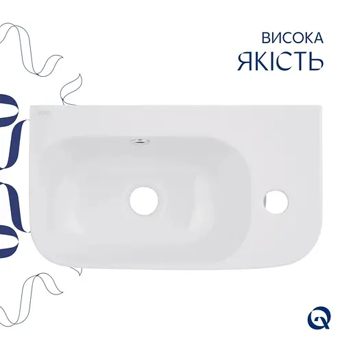 Раковина підвісна Qtap Tern 450х250х158 мм, White, права, прямокутна, без донного клапана QT1711H02LW - фото 3