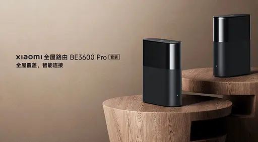 Роутер Wi-Fi-7 - Xiaomi BE3600 Pro чорний - фото 10